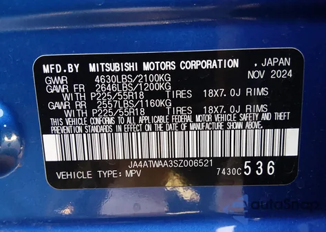 2025 Mitsubishi Eclipse Cross Se S-Awc z USA, uszkodzony, nr VIN JA4ATWAA3SZ006521